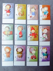 SET 12 POST Stamps Signs Zodiac Gapchinska Ukraine 2008 - Picture 1 of 11