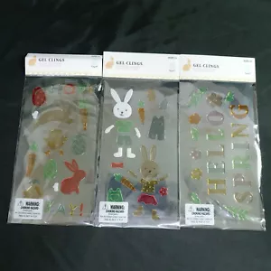 Lot Of 3 Spring/Easter Gel Clings Reusable And Washable, For Window Use Only - Picture 1 of 7