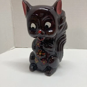 Vintage Brown Squirrel Shaped Ceramic Coin Bank - Picture 1 of 9