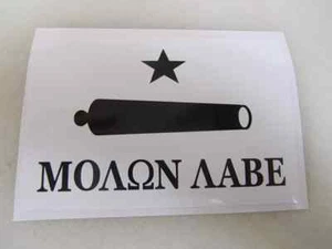 3 MOLON LABE CANNON DECAL Bumper Sticker AR15 Buy 1 Get 2 FREE - Picture 1 of 3