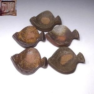 $SO18 Vintage Japanese 5 pottery Tea plates, Bizen ware, Fish, Firewood - Picture 1 of 8