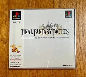 Final Fantasy Tactics sc Playstation 1 Japanese Import PS1 JP J Japan Spine Card - Bild 1 von 8