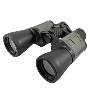 7x50 Binoculars VISIONARY CLASSIC Marine Birds Nature Stars General Purpose - Picture 1 of 4