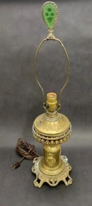 RARE UNUSUAL Antique Brass Lamp Oil Lamp Converted - Picture 1 of 16