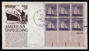 #1095 3c Shipbuilding-Plate Block of 6, Anderson FDC **ANY 5=FREE SHIPPING** - Picture 1 of 1