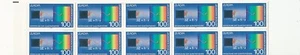 ALLEMAGNE RFA CARNET 10 TIMBRES NEUFS EUROPA 1994 ETAT EXCELLENT - Imagen 1 de 2