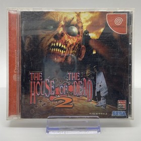 The House of Dead 2 Japan (SEGA Dreamcast) Complete With Manual