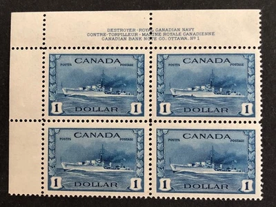 Canada Stamps 1942 King George VI 1$, Scott # 262 PB Pl#1 UL MVLH, Lot # 42C14E1 - Image 1 of 4