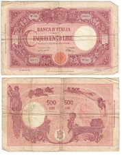 ITALY, BANCA D'ITALIA 1943 500 LIRE *SCARCE NOTE* LOW SERIAL NUMBER