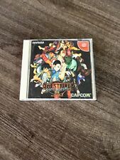 Street Fighter 3 3rd Strike Dreamcast DC Japan! CIB! Tested Working