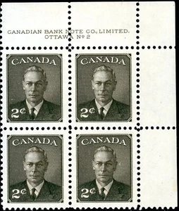 Canada Stamp PB#290 - King George VI (1950) 2¢ - Picture 1 of 1