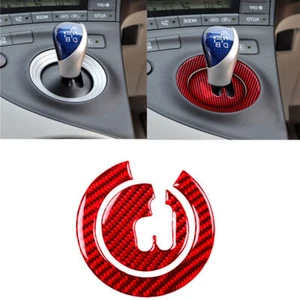 2PCS For Toyota Prius Red Carbon Fiber Gear shift Panel Interior Sticker Trim - Imagen 1 de 10