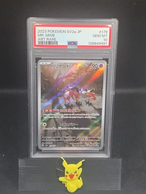 Pokemon Japanese Mr. Mime 179/165 Art Rare SV2a Pokemon 151 - PSA 10 🇺🇸 - Image 1 of 2