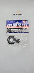 Tamiya TB Evolution 5 One-Way Gear Set - 51255 SP-1255 - Bild 1 von 1