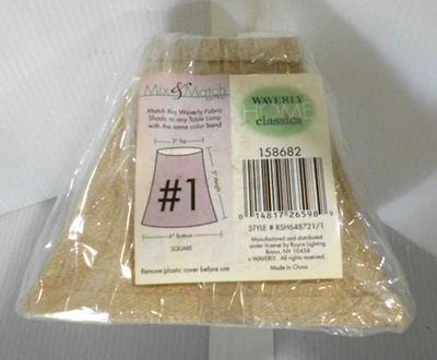 Pantalla de lámpara cuadrada #158682 bronceada de Waverly Home Classics Foto 1 de 4