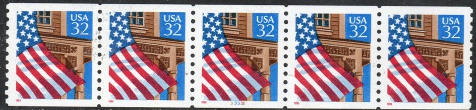 US Scott #2913 coil strip of 5, LGG, plate #33333, MNH - Image 1 of 1