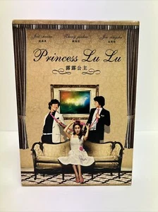 Princess Lulu - 2005 Korean TV Drama with Subtitles - Picture 1 of 2
