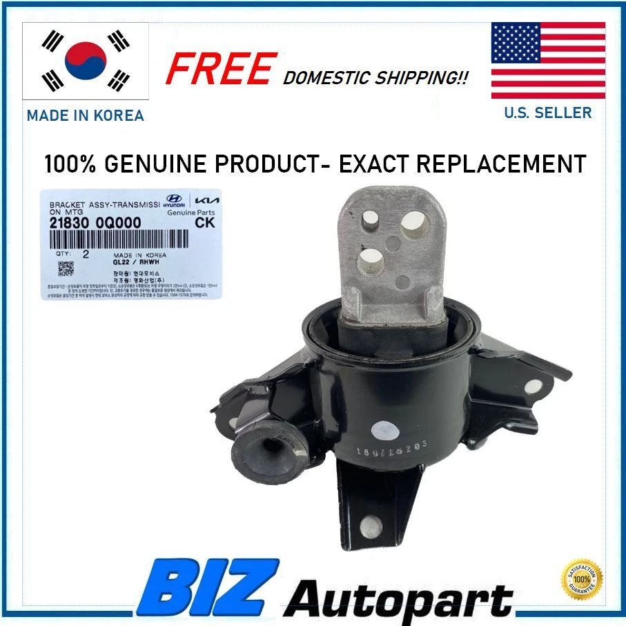 GENUINE ! AUTO TRANSMISSION MOUNT FOR 2010-2013 KIA FORTE / KOUP OE# 21830-0Q000 - Изображение 1 из 4