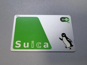 Tarjeta IC prepagada Suica JR East para Japón transporte de viaje con depósito de ¥500 usada - Imagen 1 de 7
