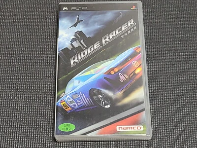 Sony PlayStation Portable Ridge Racer Retro Korean Version Game for PSP Video - Image 1 of 4