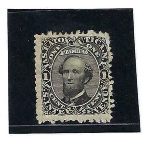 Private Die Proprietary Match Stamp, Utica NY, C. 1866 - Picture 1 of 1