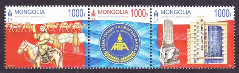 Mongolia 2021 New Taxation system strip of 3 MNH Cover