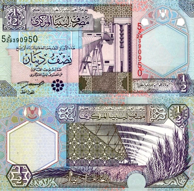 Libya 1/2 Dinar 2002 Pick# 63 UNC - Image 1 of 2