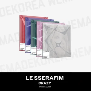 LE SSERAFIM 4º Mini Álbum LOCO Versión Compacta Artículos auténticos oficiales K-POP - Imagen 1 de 2