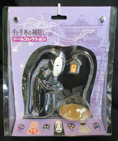 Sekiguchi Doll collection Spirited Away (Studio Ghibli) Kaonashi Cantera set Cover