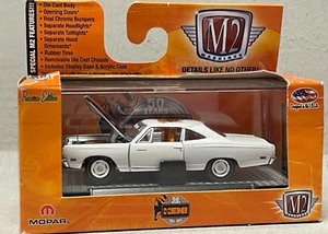 M2 Machines 1969 Plymouth Road Runner HEMI HMS01 LE 6000 World Wide - Walmart Ex - Picture 1 of 6