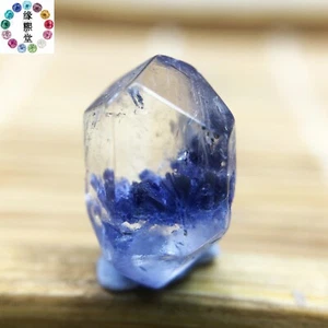 Rarissimo esemplare cristallo quarzo dumortierite blu 2,9 ct NATURALE bellissimo - Foto 1 di 6