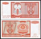 Bosnia Herzegovina , Serbia , 1,000,000,000 - 1 Billion Dinar, 1993 , Unc, P-147
