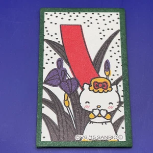Hello Kitty HANAFUDA SANRIO Card Game MINT Japanese From Japan Anime F/S A-0035 - Picture 1 of 2