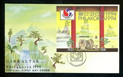 Postal History Gibraltar FDC #661 Stamp Show PHILAKOREA Korea dog Pekinese 1994 - Image 1 of 4