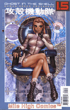 GHOST IN THE SHELL 1.5: HUMAN ERROR PROCESSOR (2006 Series) #4 Near Mint Comics