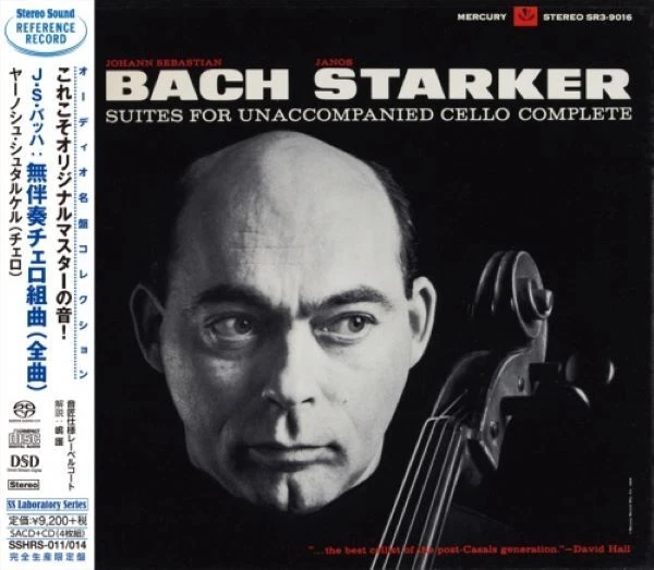 Janos Starker J.S. Bach Cello Suites BWV1007-1012 2SACD + 2CD STEREO SOUND Japan - Image 1 of 1