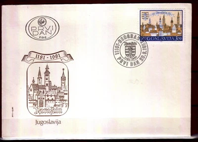 1897b - Yugoslavia 1981-800 Years of Varazdin-Croatia - FDC - Image 1 of 2