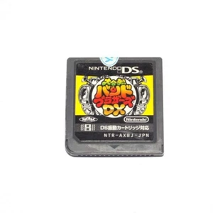 Juego Daigasso Band Brothers DX para Nintendo DS/NDS/3DS versión JAPÓN - Imagen 1 de 1