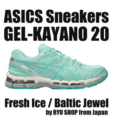 ASICS Sneakers GEL-KAYANO 20 1203A758.300 Fresh Ice / Baltic Jewel - image 1 of 4