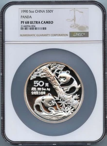 1990 5oz CHINA PANDA S50Y NGC PR68DCAM - Picture 1 of 2