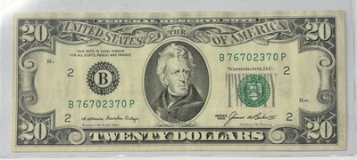 1985 $20 Federal Reserve Note w/ Obverse Off Center Print Amazing Example - Image 1 of 2