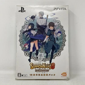 Summon Night 6: Lost Borders PS Vita 15th Anniversary Deluxe Edition Japan - Picture 1 of 21