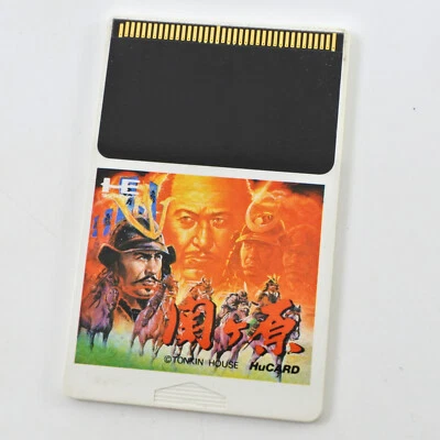 PC Engine Hu SEKIGAHARA Card Only pe - Image 1 of 2