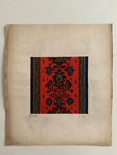 Maquette Gouache / papier Projet de tapis pour Décorateur Art Déco 1930 (255)