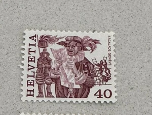 Bloc stamp SWITZERLAND HELVETIA 1977 40C ESCALADE GENEVE Qty 1 - Picture 1 of 1