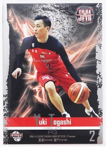 YUKI TOGASHI - 2017 B.LEAGUE Basketball Trading Cards HIGH FIVE - Picture 1 of 3