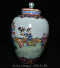 7.4" Old China Qianlong Marked Famile Rose Porcelain Tongzi Boy Girl Lid Pot Jar