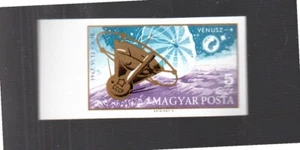 Hungary 1967 IMPERVED Space/Venus 4 stamp (Michel 2368 B) MNH - Picture 1 of 1