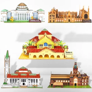 3D Wooden Puzzle DIY Toys Famous Universities Building Harvard Stanford Model - Picture 1 of 16