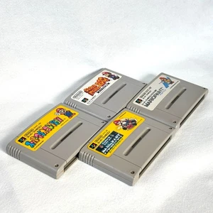 Lot of 4 Cartridge Only Super Famicom SFC SNES Nintendo Tested Ship from Japan - Picture 1 of 9